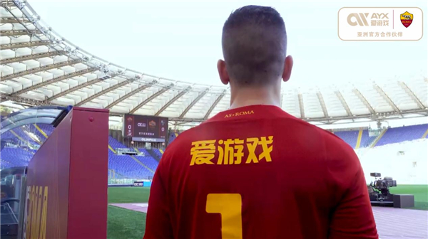这次犯规不