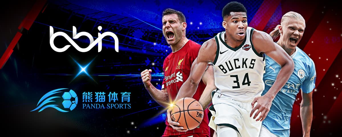 新的突破点